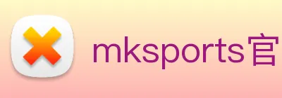 mksports官网 logo